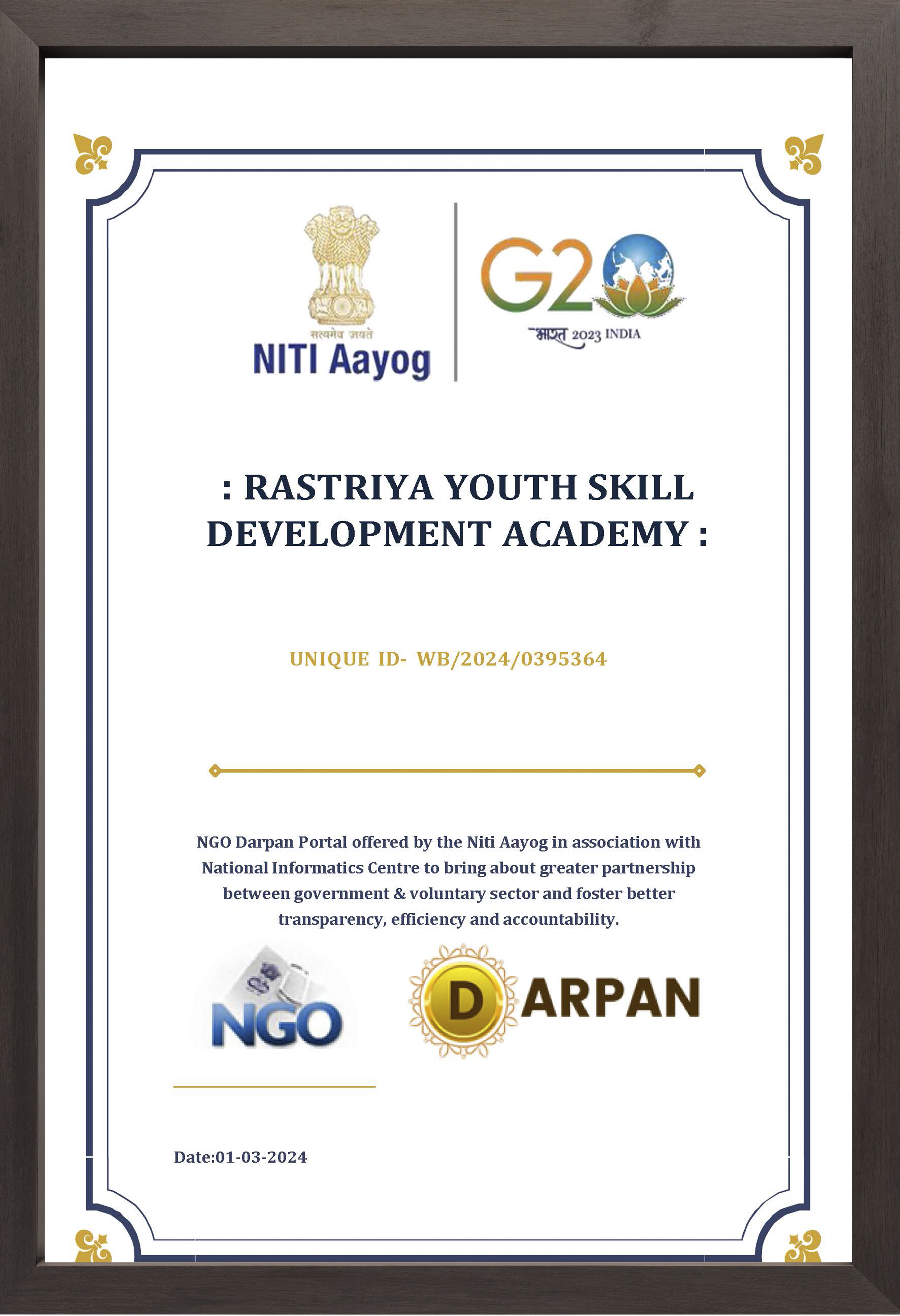 Rastriya Youth Skill Development Academy